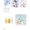 Super Saving New Born Essential Combo Kit